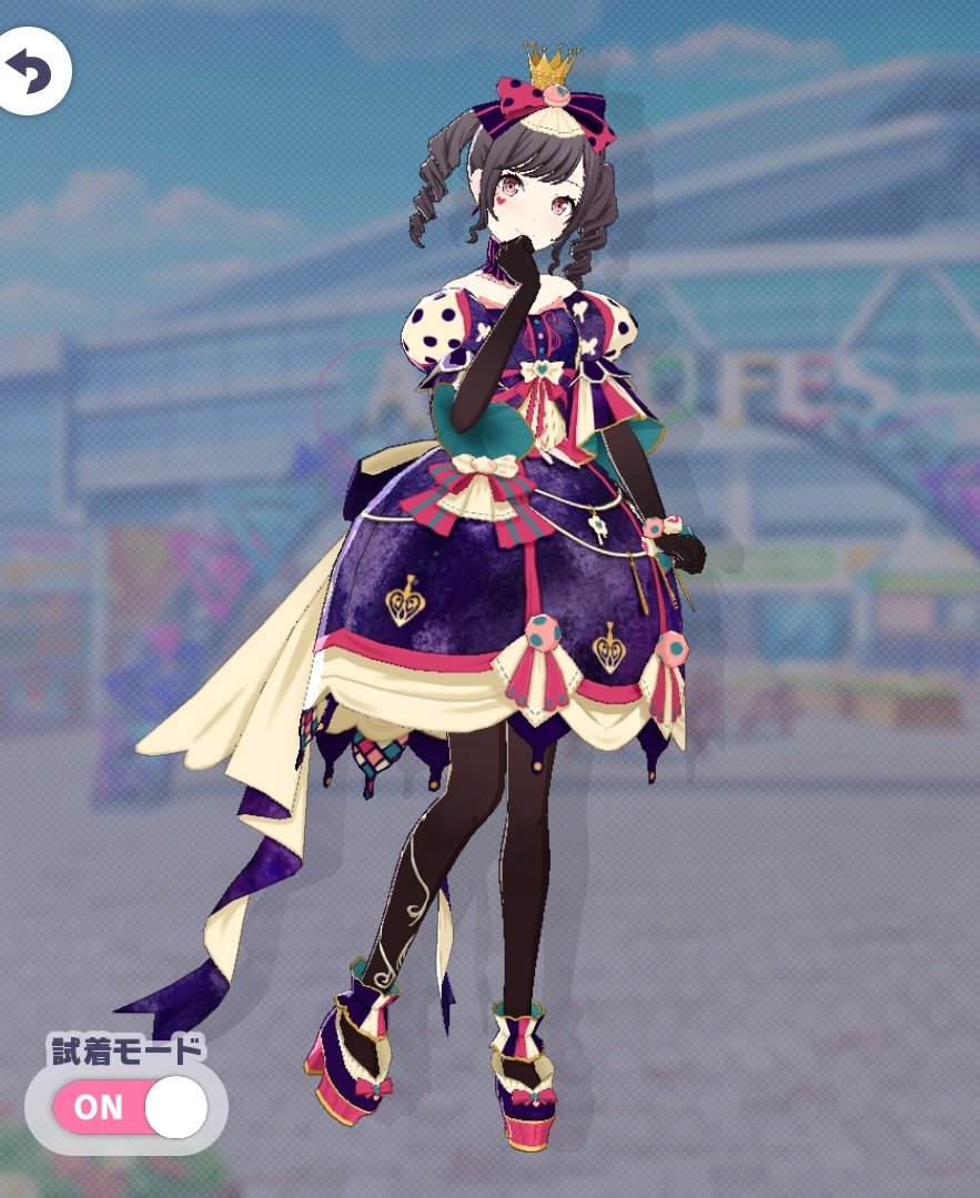 こういう歪みのある衣装がガチで好きなので運営さん頼みます。
他キャラにも、男子にもこういった服くださいっ…！