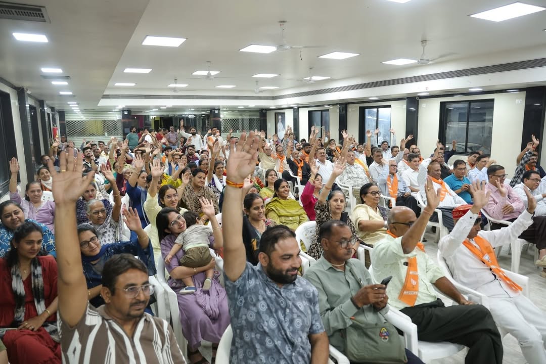 manisha_vakil's tweet photo. સમાજના વિકાસ, એકતા અને ઉજ્જવળ ભવિષ્ય માટે સૌએ ભાજપને મજબૂત સમર્થન આપવાનો સંકલ્પ વ્યક્ત કર્યો.

#કમળ_ખીલશે_વિકાસ_જીતશે https://t.co/7NqH7NpOHY