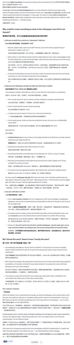 大道至简 tweet media