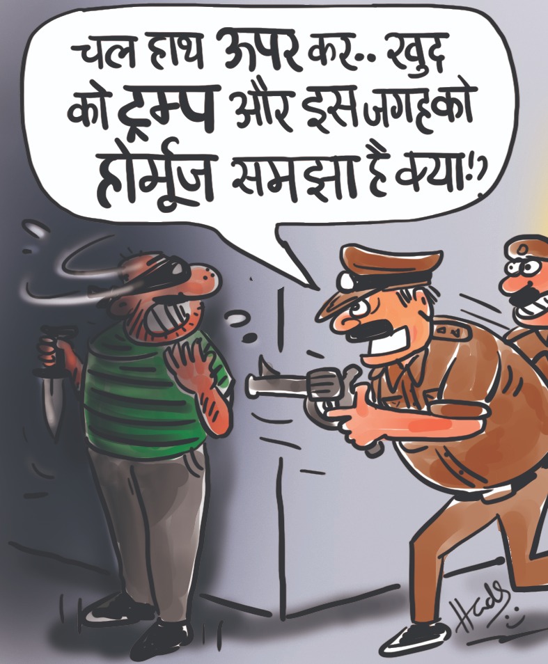 चंद्रशेखर हाड़ा (@cartoonisthada) on Twitter photo 