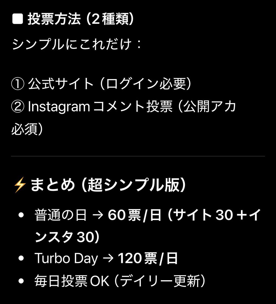 にけみょん💜ot7 tweet media