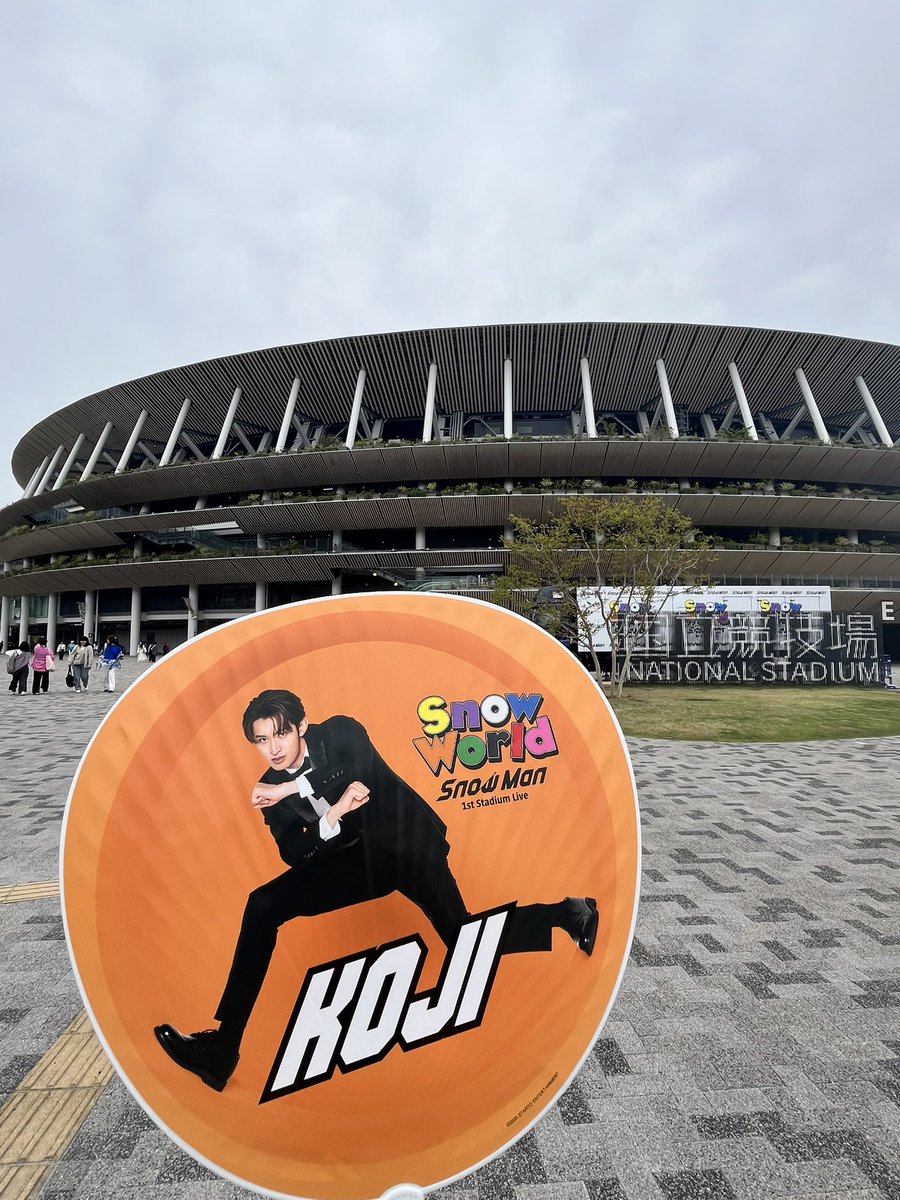 uchujinnotsuma's tweet image. お友達のおかげで行けた夢の舞台から昨日でちょうど１年でした
まだ１年でびっくり🫨
この１年特に康二くんは色々なお仕事があったから、体感もっと前かと💦
この時DatingGame頑張りながらだったよね
頑張ってくれてありがとう😭
DGは永遠に語り継がれる名作です🩷🩵

#SnowMan #向井康二
#DatingGame