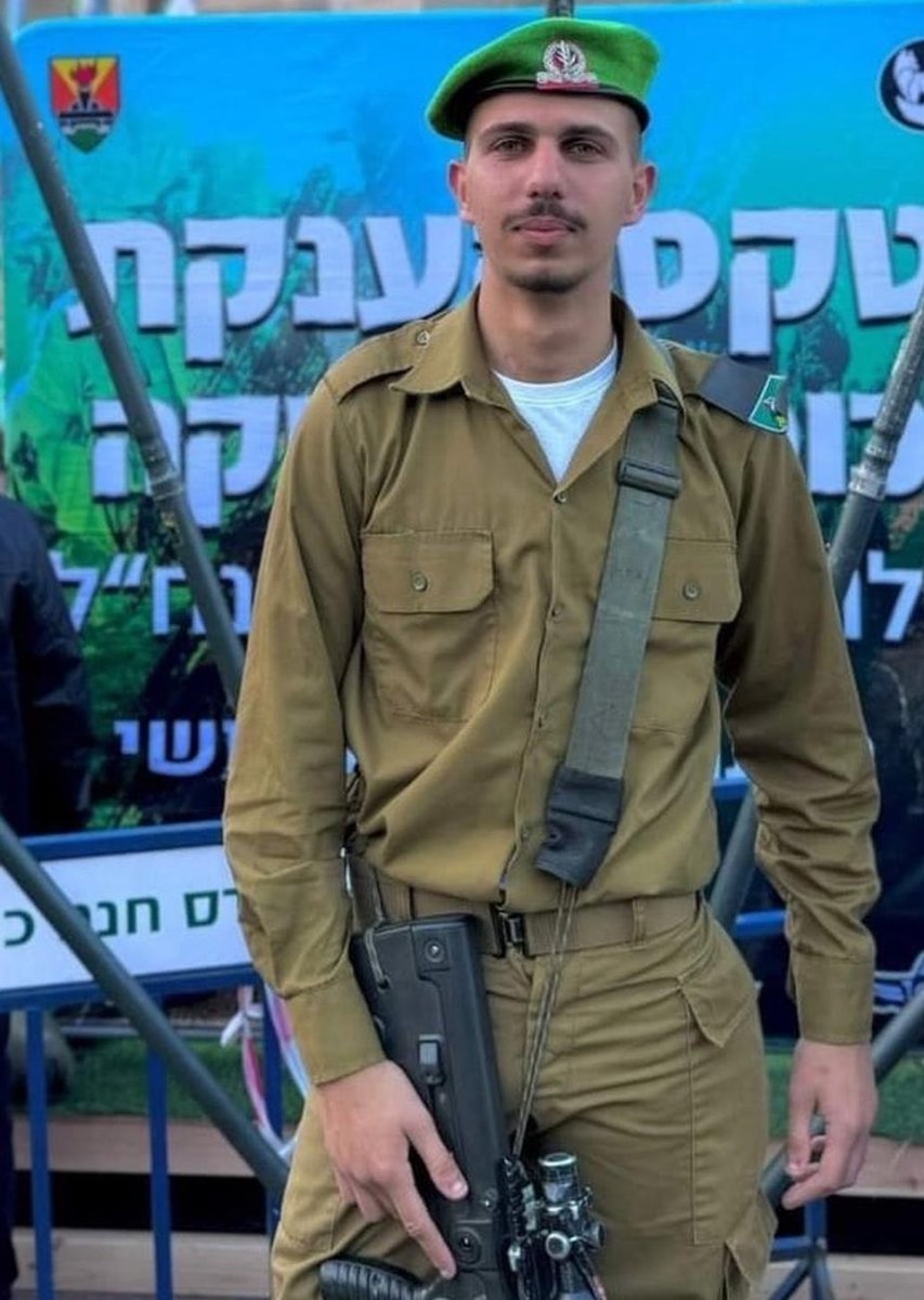 חלאס עם הצהוב tweet media