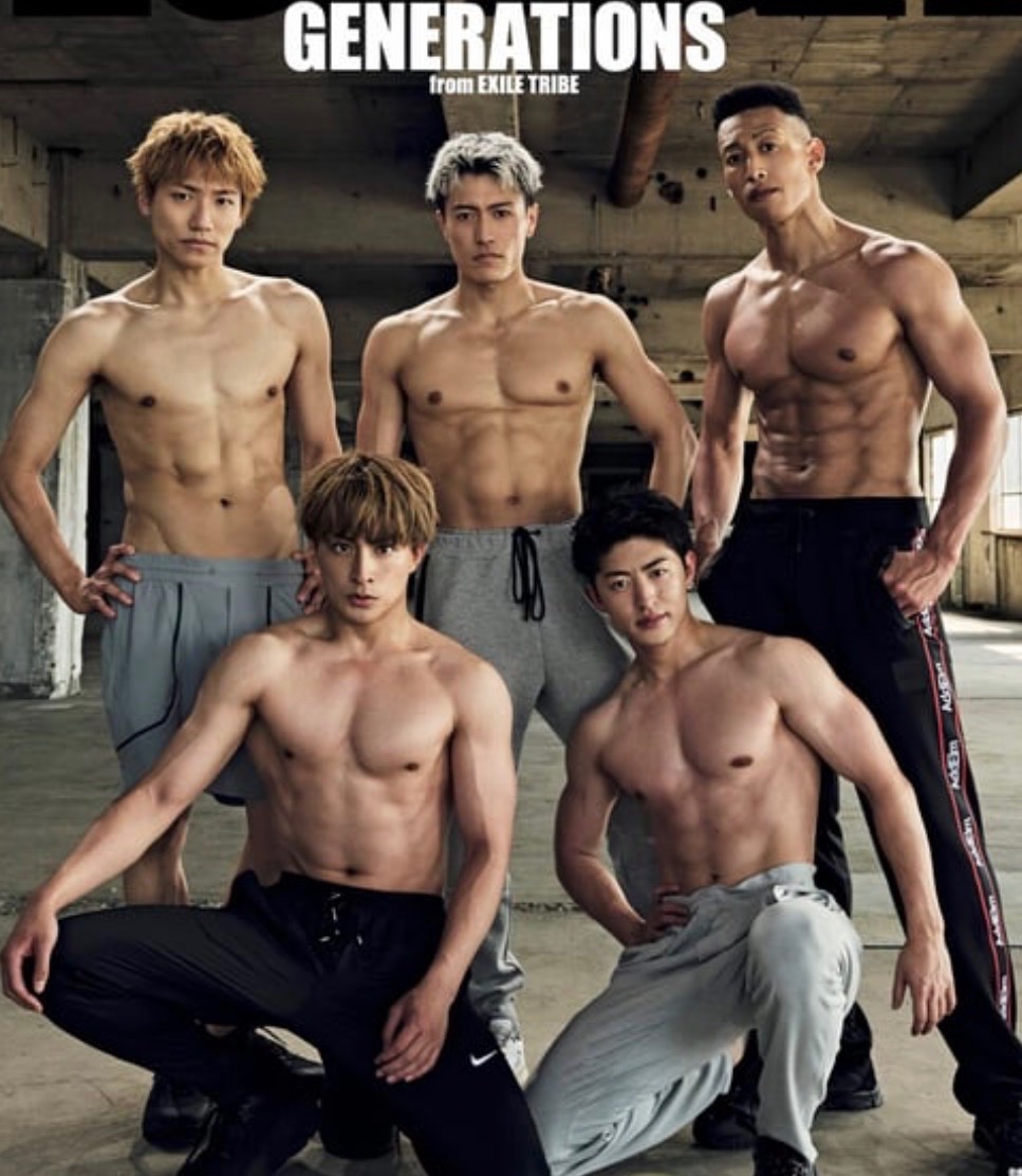 すかる tweet media