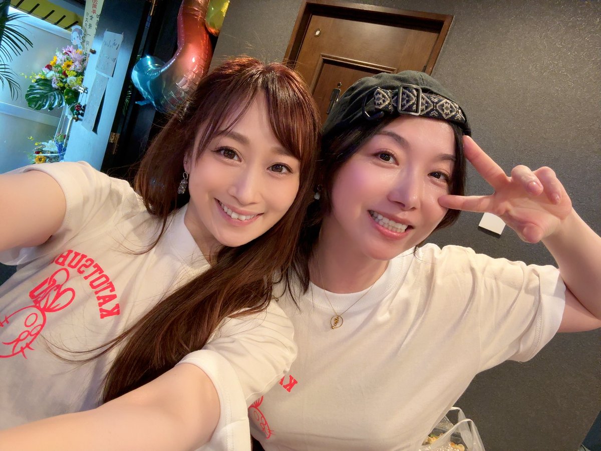 Yuu Kawakami (Shizuku Morino)