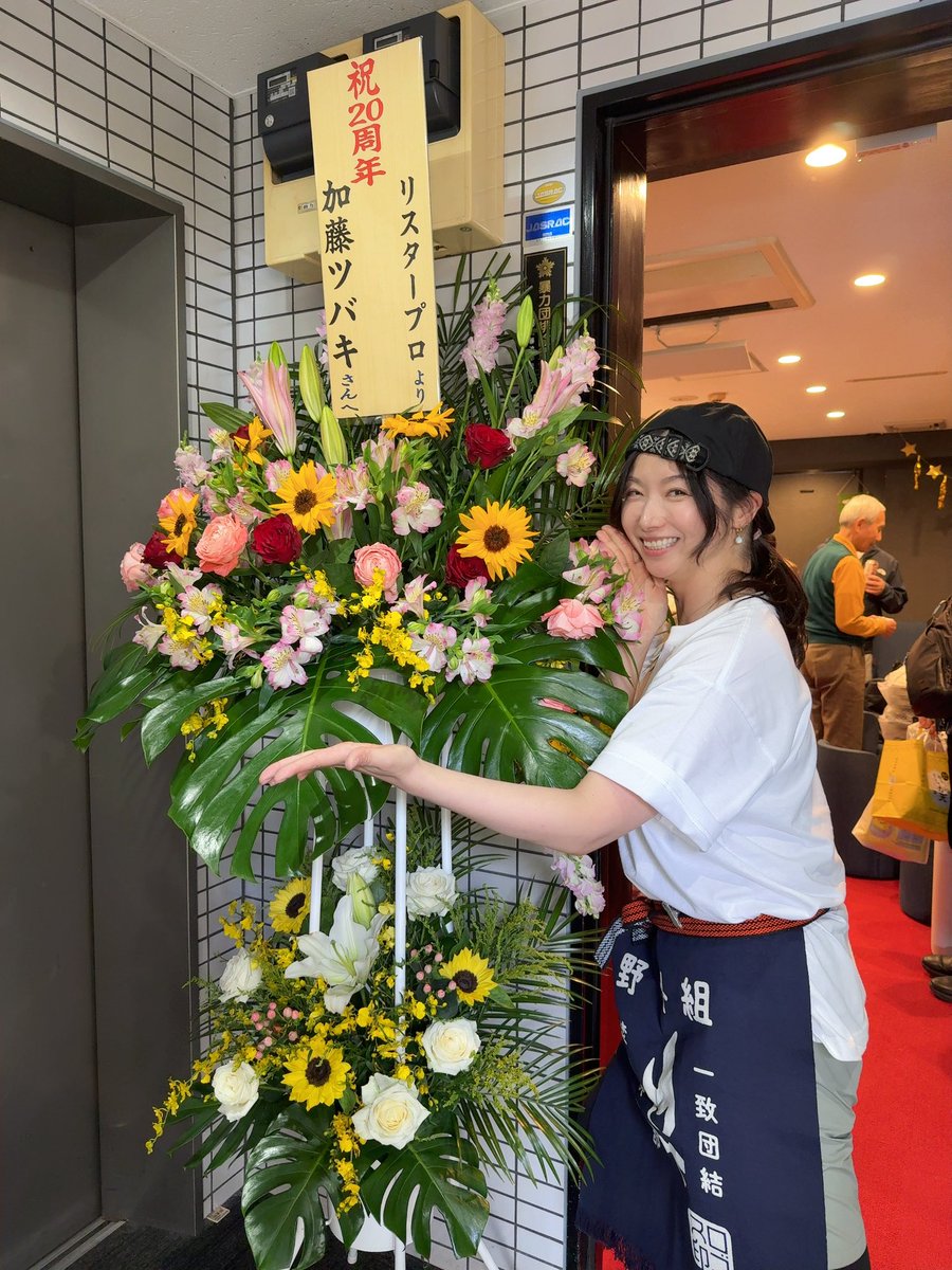 Yuu Kawakami (Shizuku Morino)