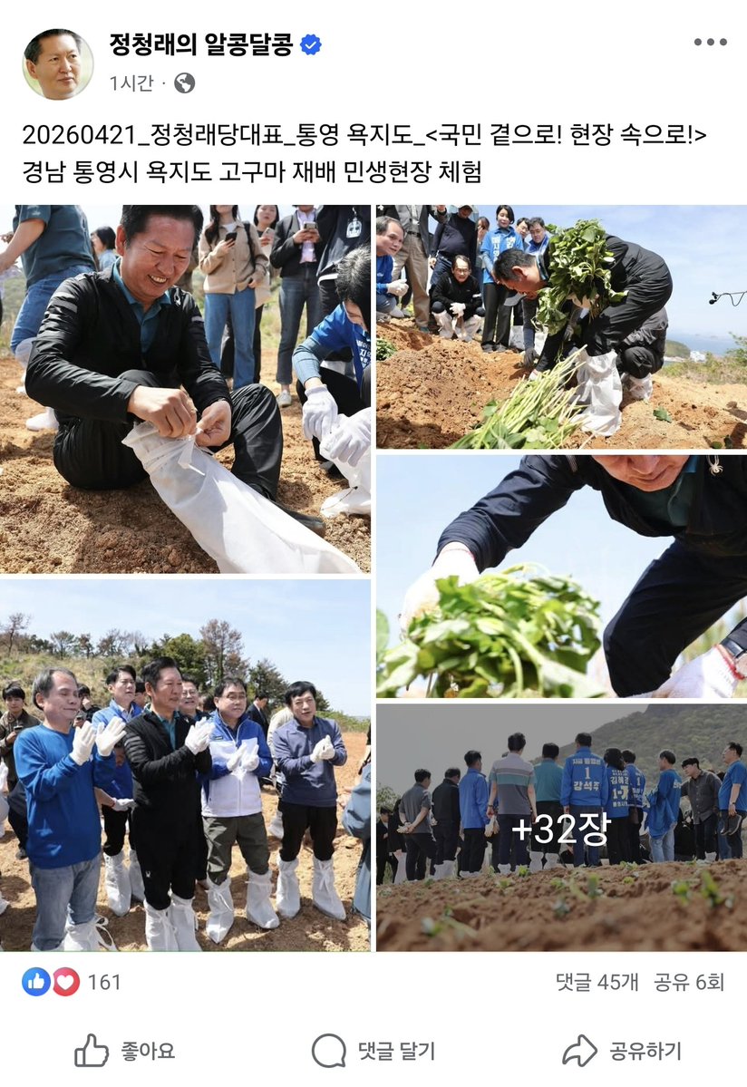 💙🕯🐳🍀청구름🍀🎗🌤💙 tweet media