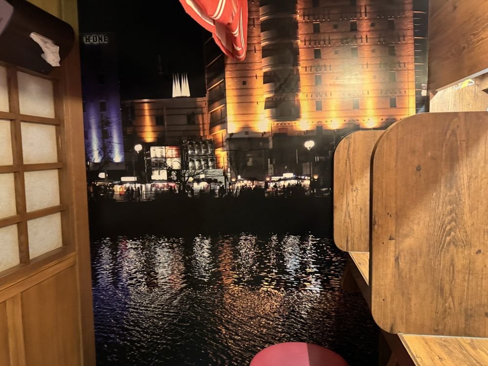 9123kv's tweet photo. RM posted a photo on Instagram on 2026/4/20 that was taken at Ichiran Shimbashi (一蘭 新橋店). G-Dragon and a member of SVT have been there before as well.

📍Shinbashi 2 Chome−5−6 2F, Minato City, Tokyo 105-0004, Japan https://t.co/PCJGUDJgiw