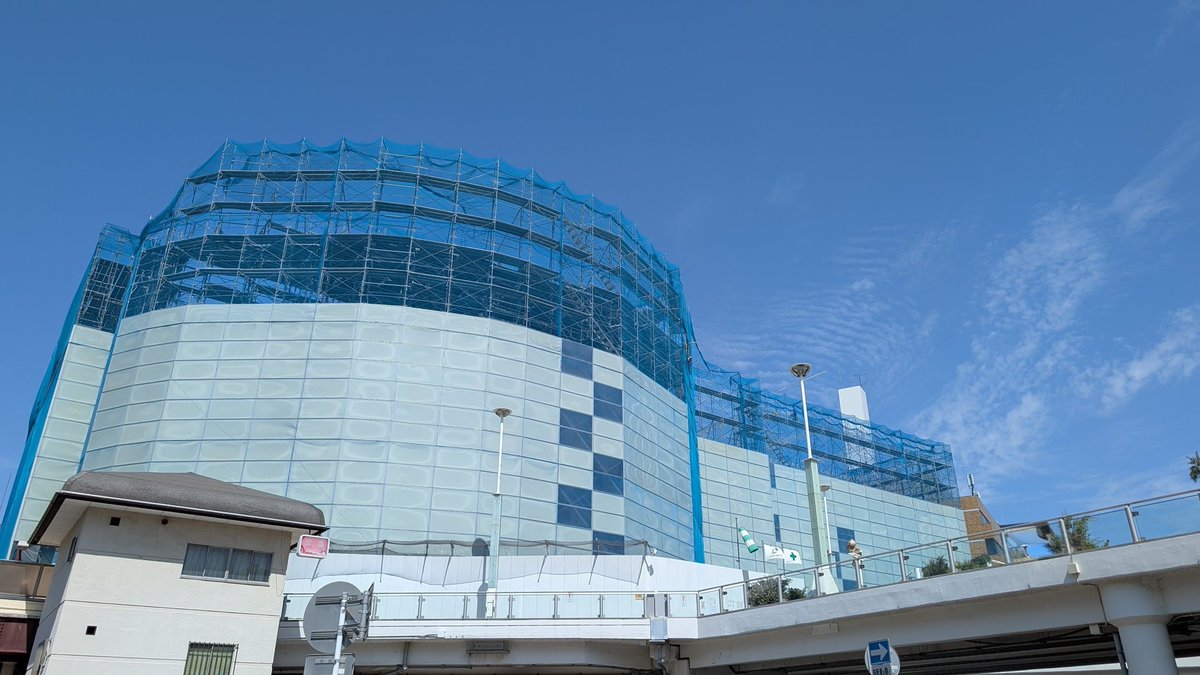 柏の葉サイクルライフ tweet media