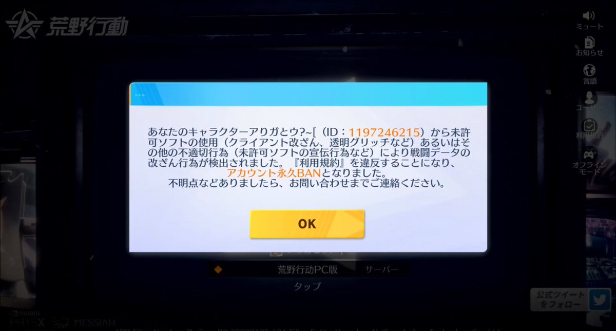 瀧 【Flora428】🍀 tweet media