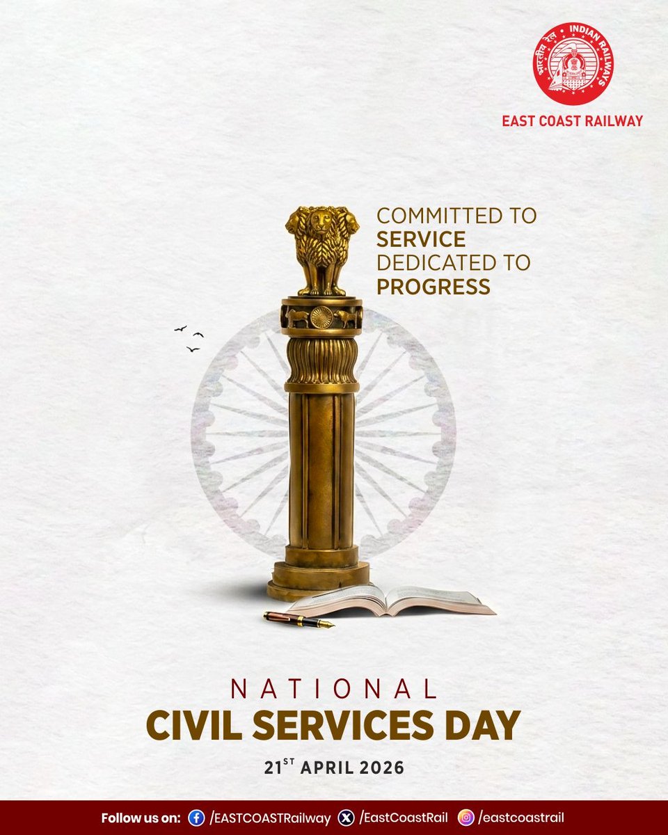 EastCoastRail's tweet image. Honouring dedication, integrity, and public service on National Civil Services Day.

Salute to the tireless efforts of civil servants who drive progress, ensure governance, and keep the nation moving forward....

#NationalCivilServicesDay #PublicService #ECoRupdate