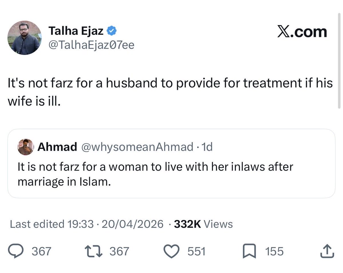 Zarish k tweet media