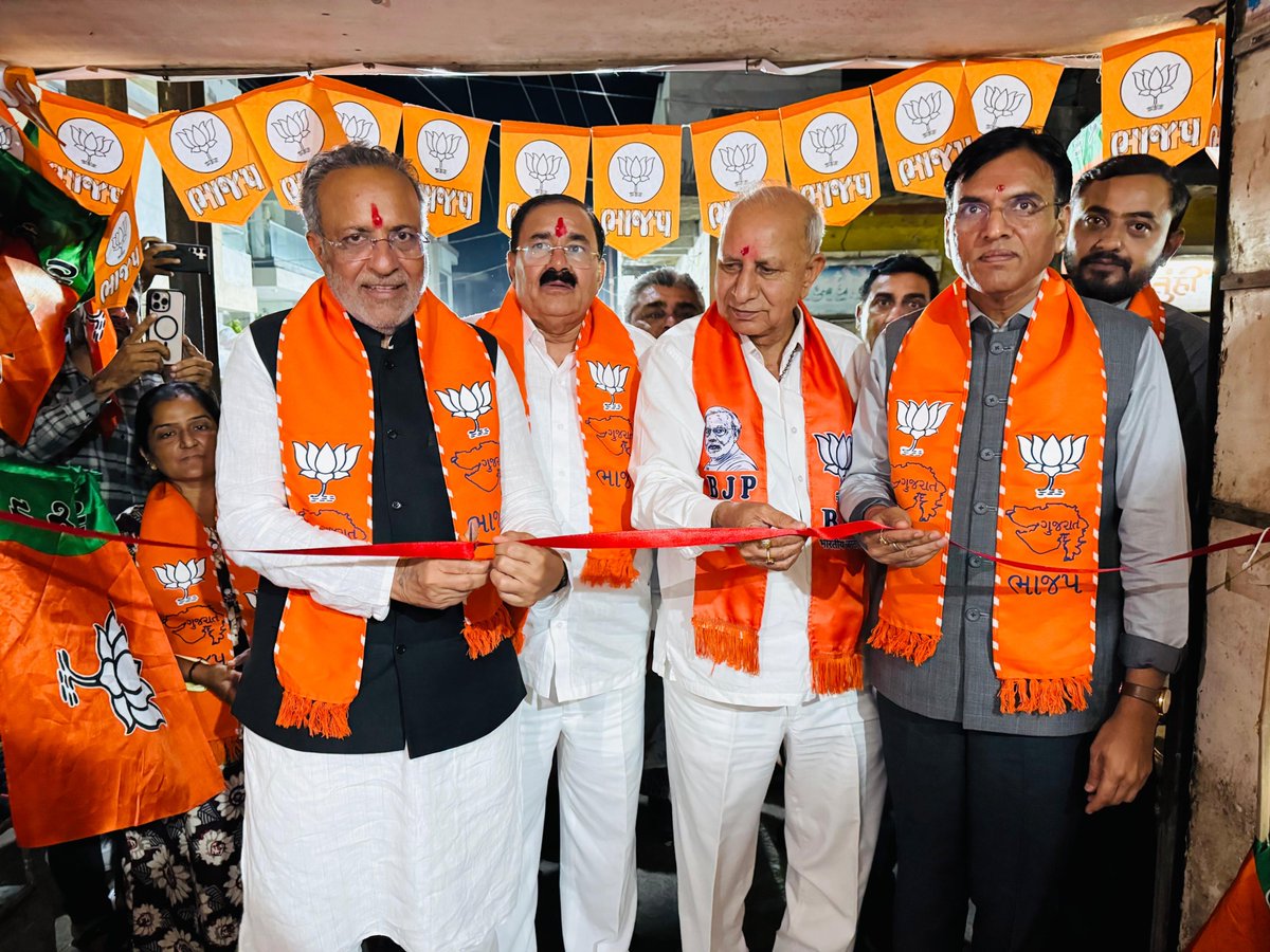 Arjun Modhwadia tweet media