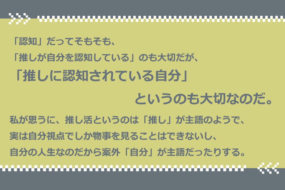 WANI BOOKOUT（ワニブックス書籍編集部） tweet media