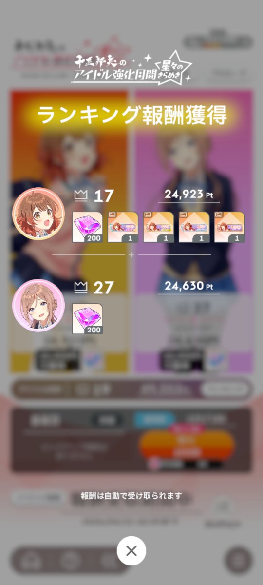 くーぽん tweet media