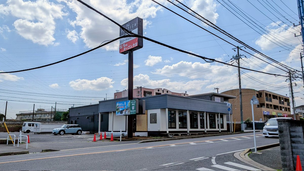 柏の葉サイクルライフ tweet media