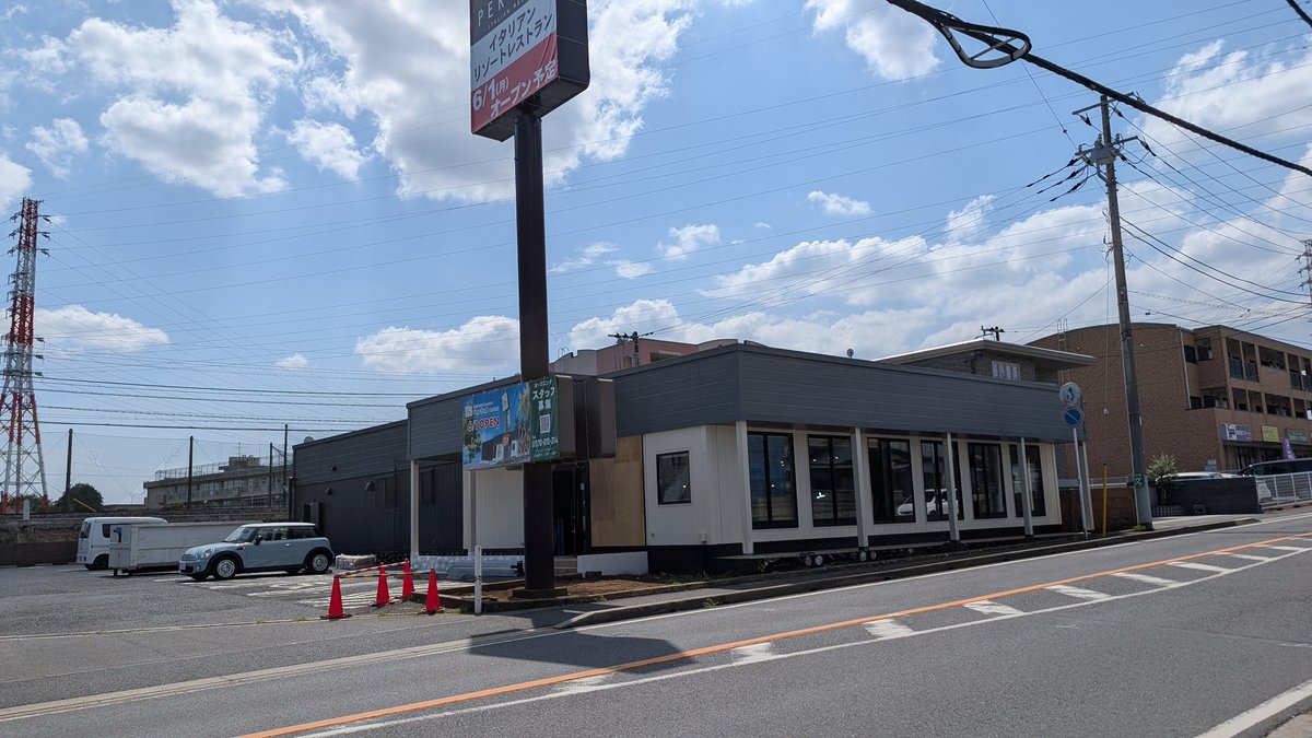 柏の葉サイクルライフ tweet media