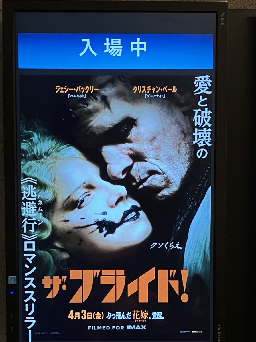 アフロ波平 (@jt_afuro_n) / Posts / X