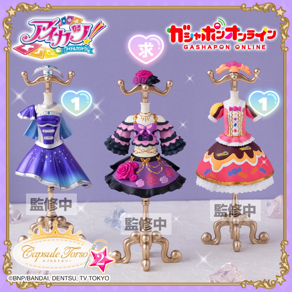 美空@取引垢 tweet media