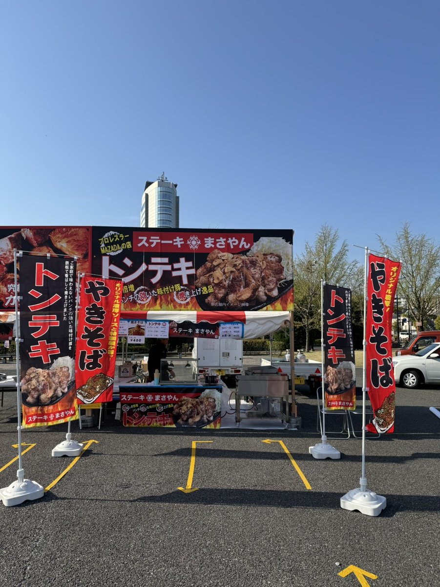 早瀬 智一 tweet media