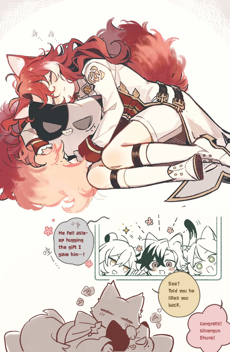 Kackaorz tweet media