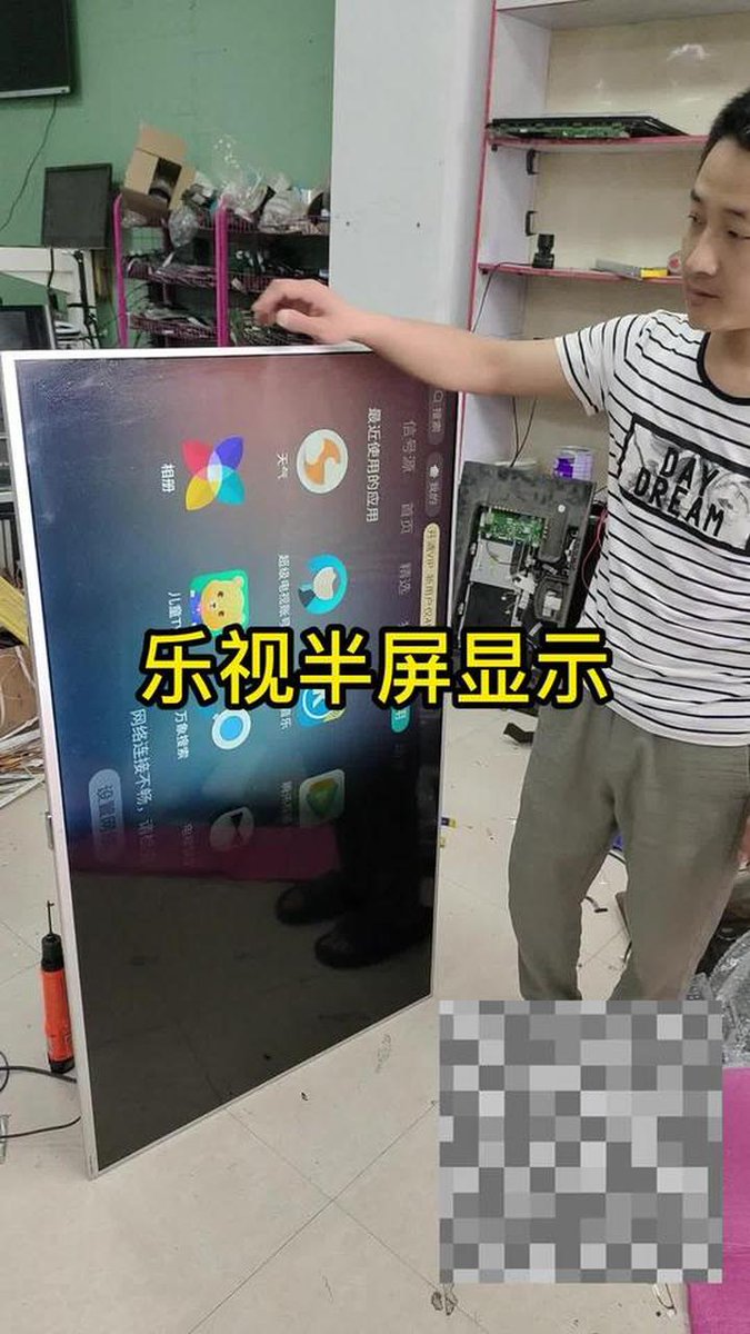 Sierra reed tweet media