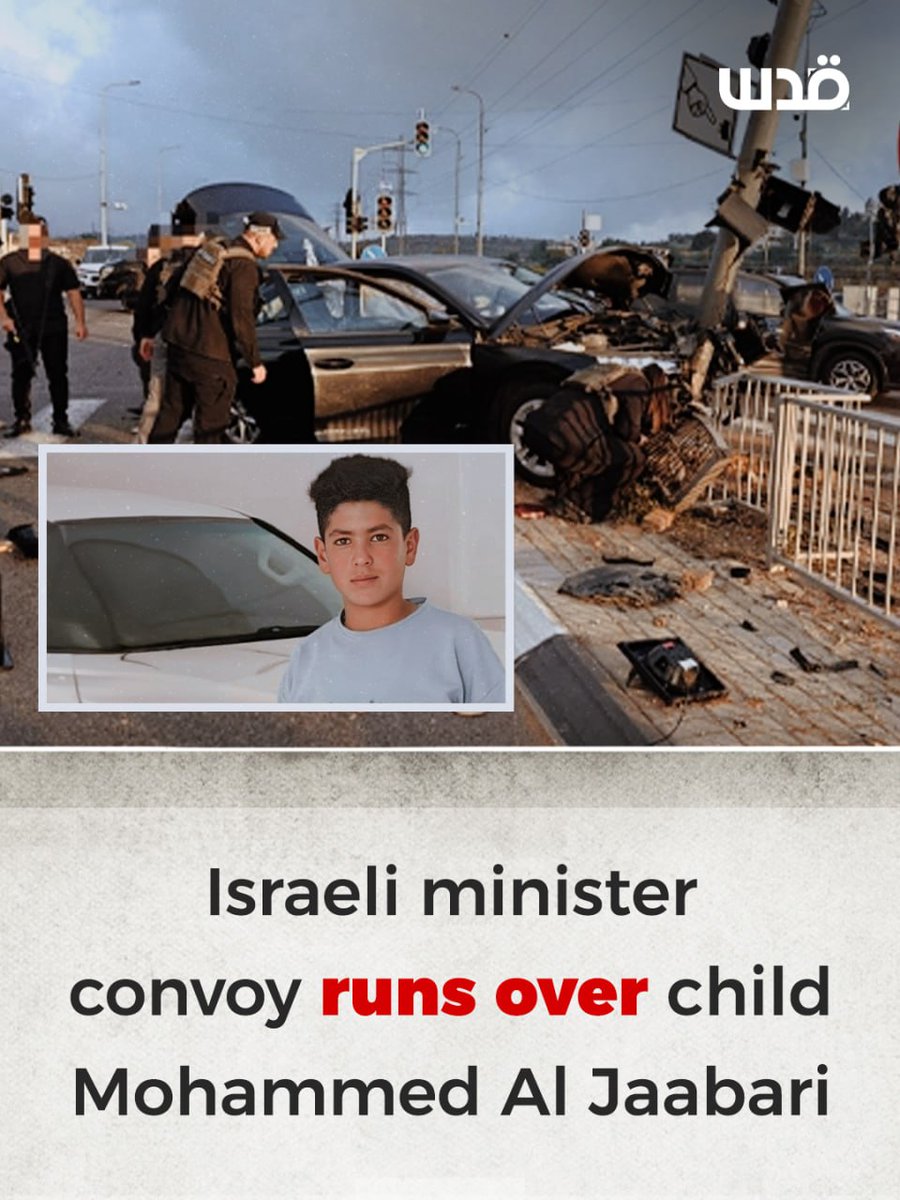 Quds News Network tweet media