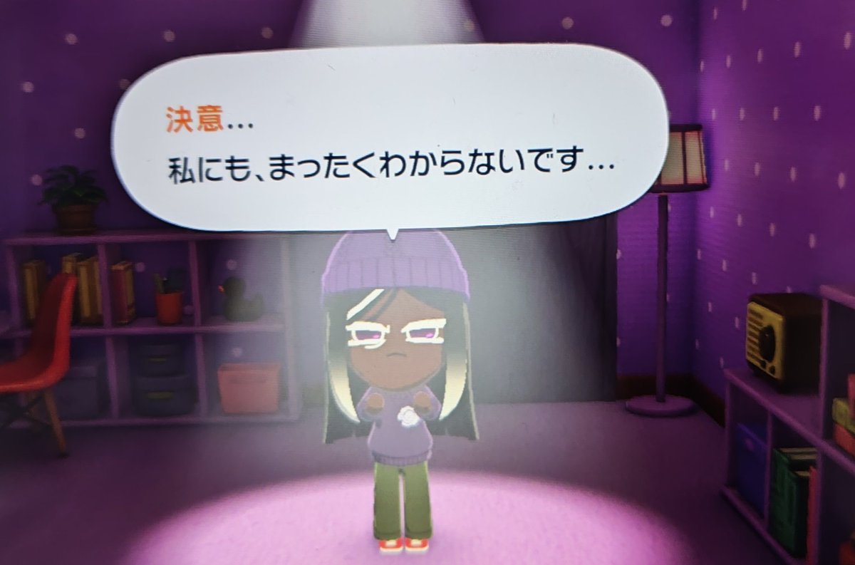 さとう tweet media