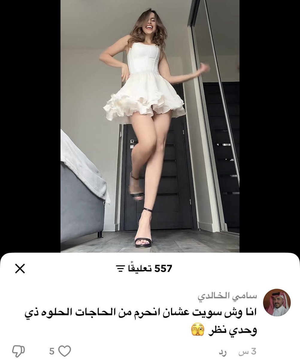 عبدالله tweet media
