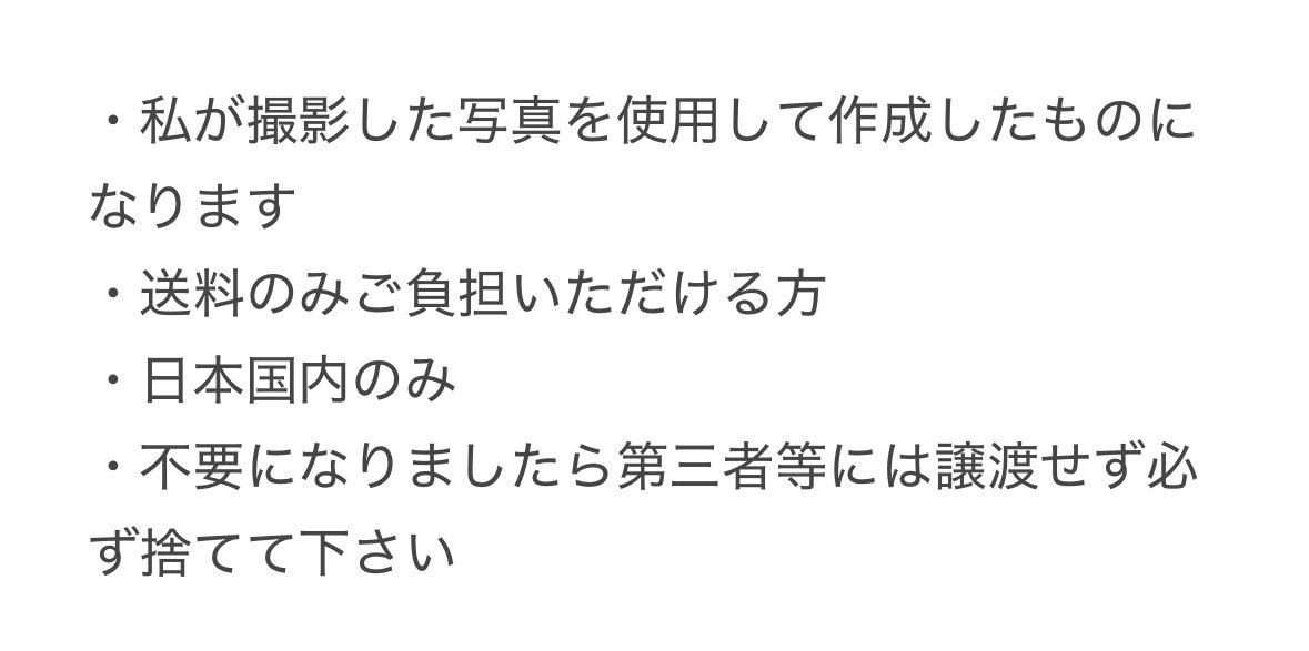 ยูกะ（きなこもち）🐰 tweet media