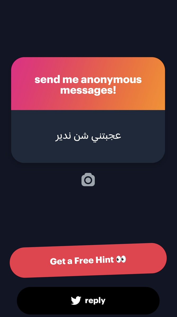 أحمد tweet media