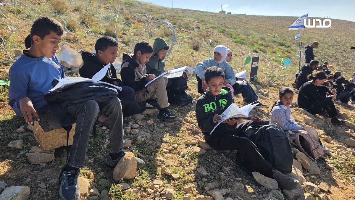 West Bank Notifications tweet media