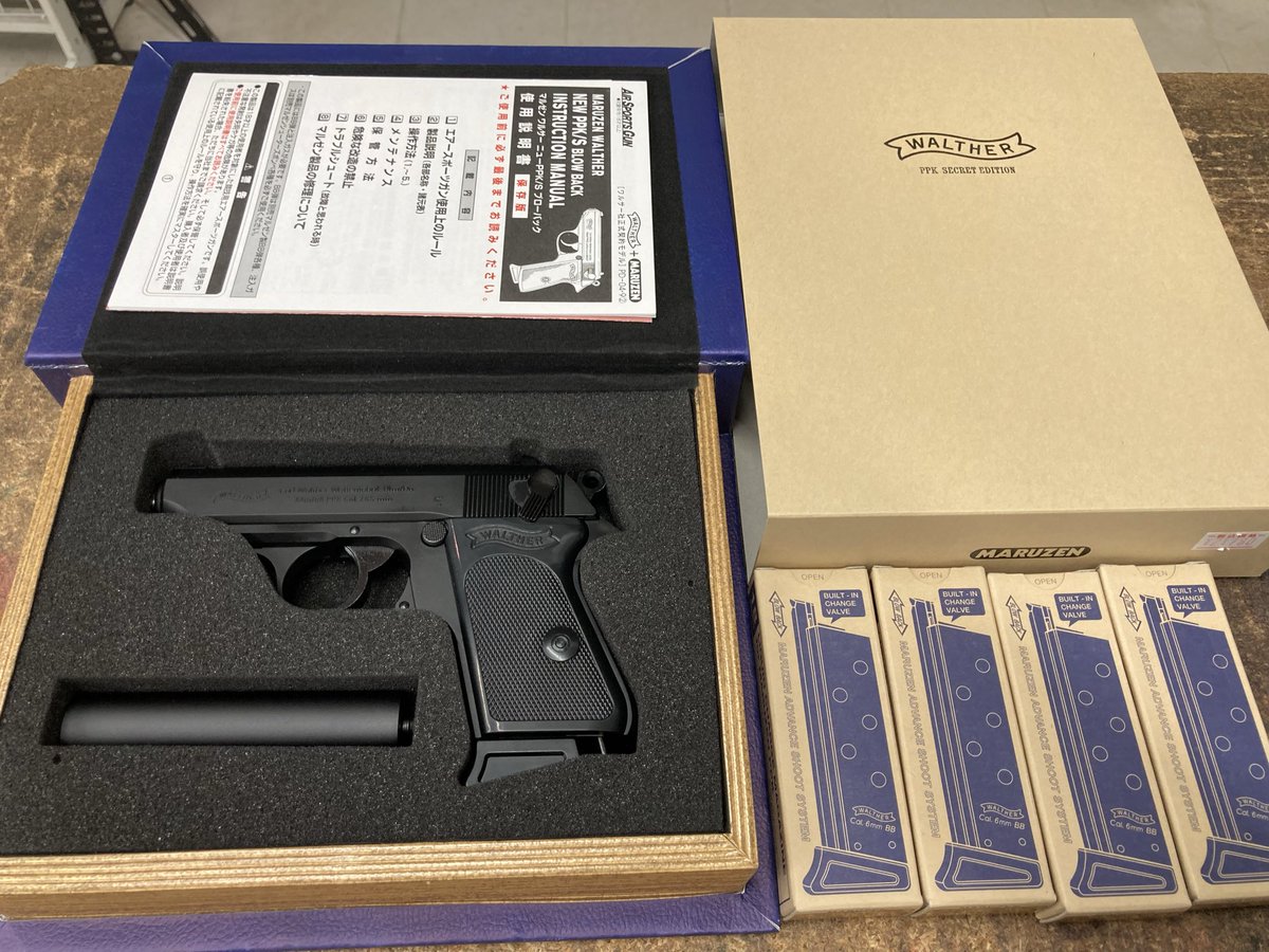 新商品】 マルゼンの限定モデル 『ワルサーPPK シークレット