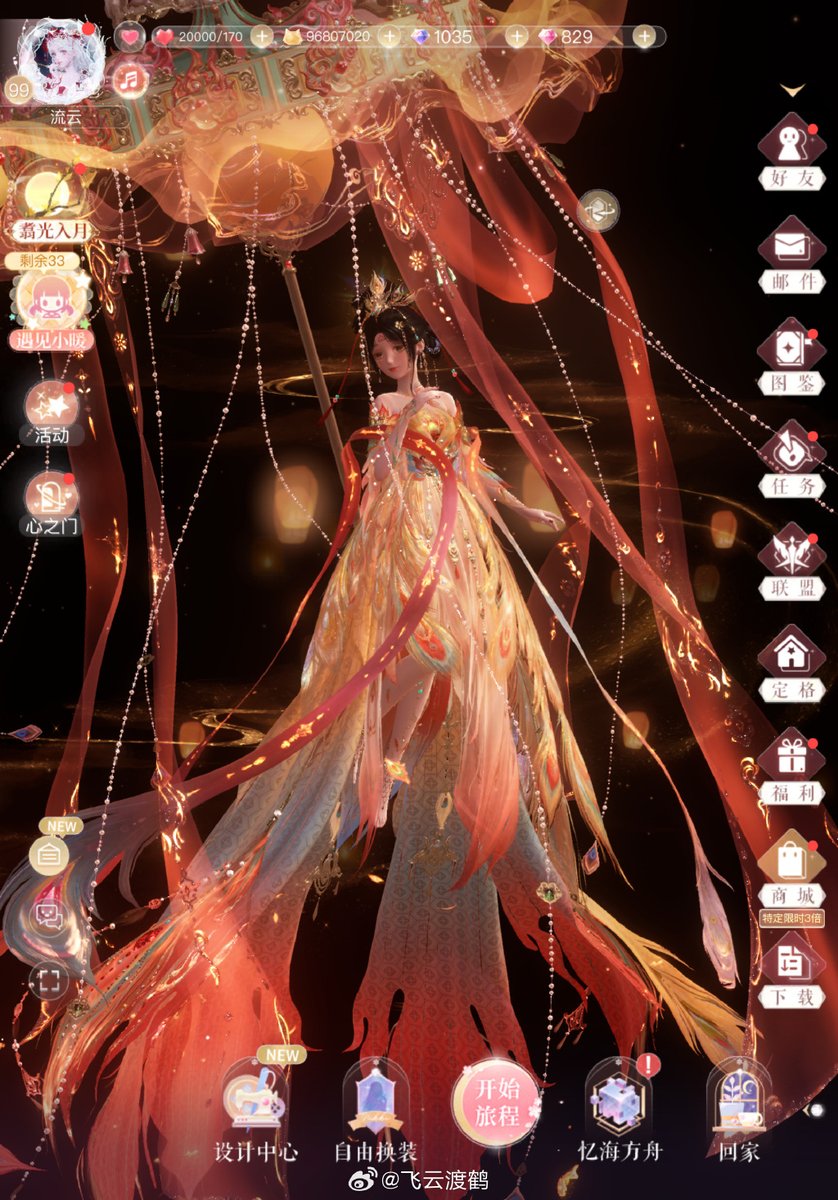 Delana k baker-gore tweet media