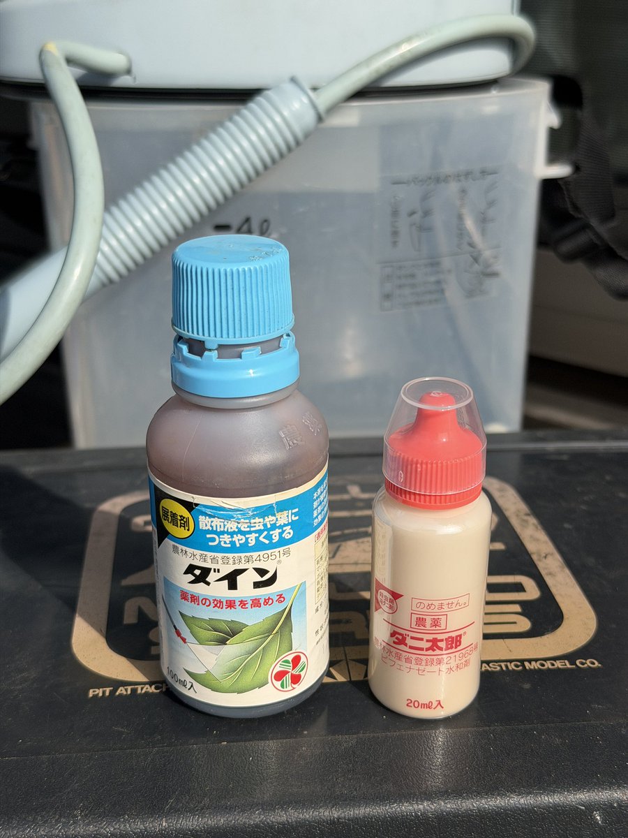 伊田淳｜映像×AIプロデューサー tweet media