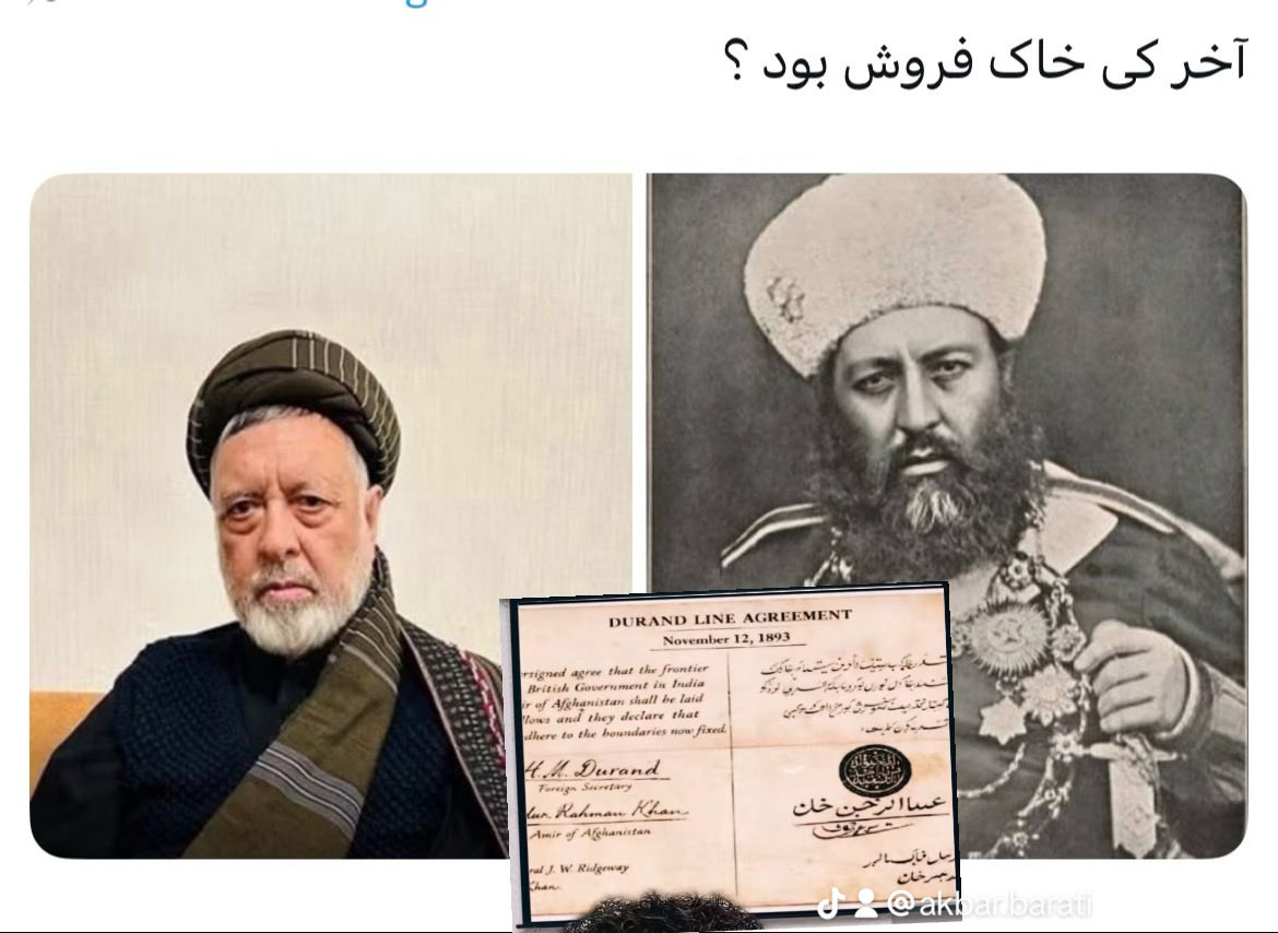 Rezai tweet media
