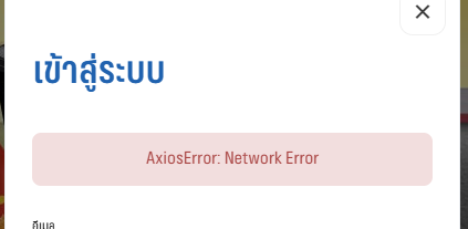 T’iamo MC 🐰lll💚✡️🎗 tweet media