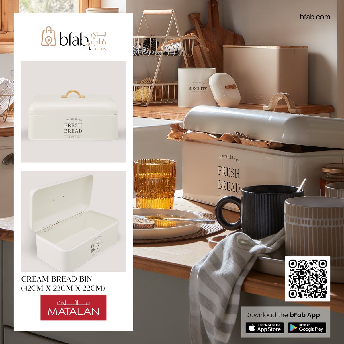 BfabOman's tweet image. Style your kitchen the smart way 🤍
MATALAN kitchen utilities — where style meets everyday function.

📍 Online Shop: bfab.com/homeware/kitch…

⚡#Matalanme #bFab 🛒#Shopnow 🏷️ #LowPrice 🌟#Greatquality #MatalanFashion