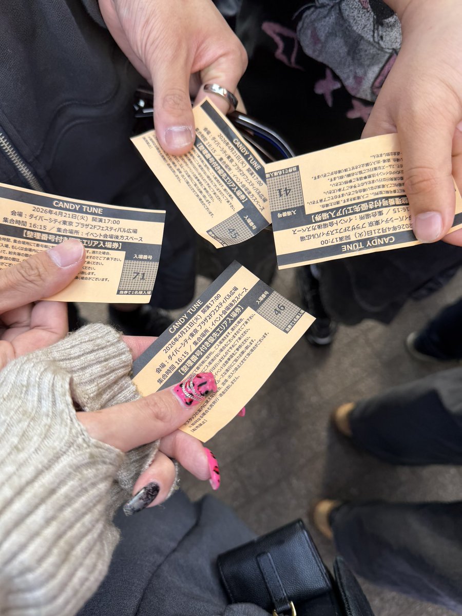 Natsumi☁⸒⸒ tweet media