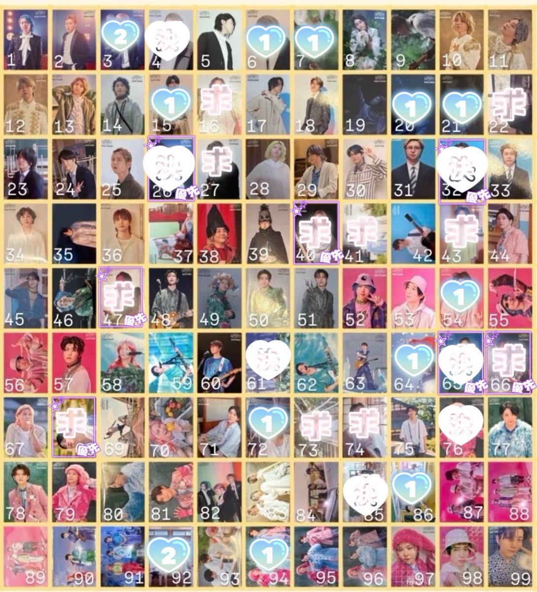 🌱お取引垢 tweet media