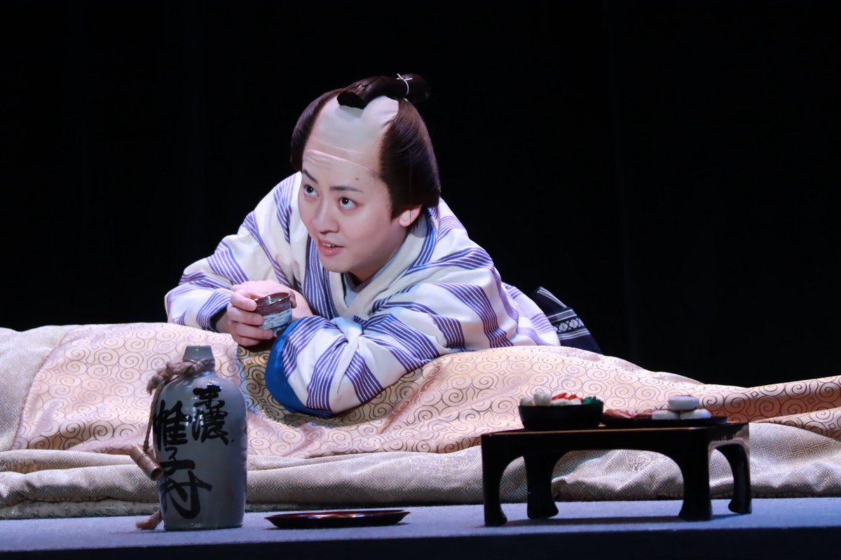 牧島 輝（まきしま ひかる） tweet media