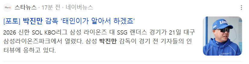 getbluegoya's tweet photo. 만두이런거볼때마다왤캐웃긴지모르겟네 https://t.co/TD3B64dHoW
