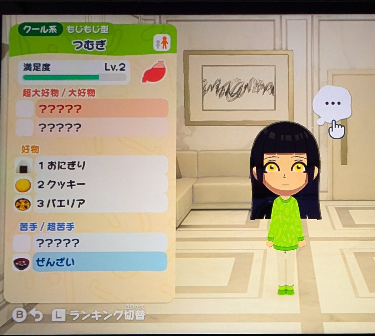 ゼロの趣味チャンネル SSAA部隊&SPL部隊の大佐 tweet media