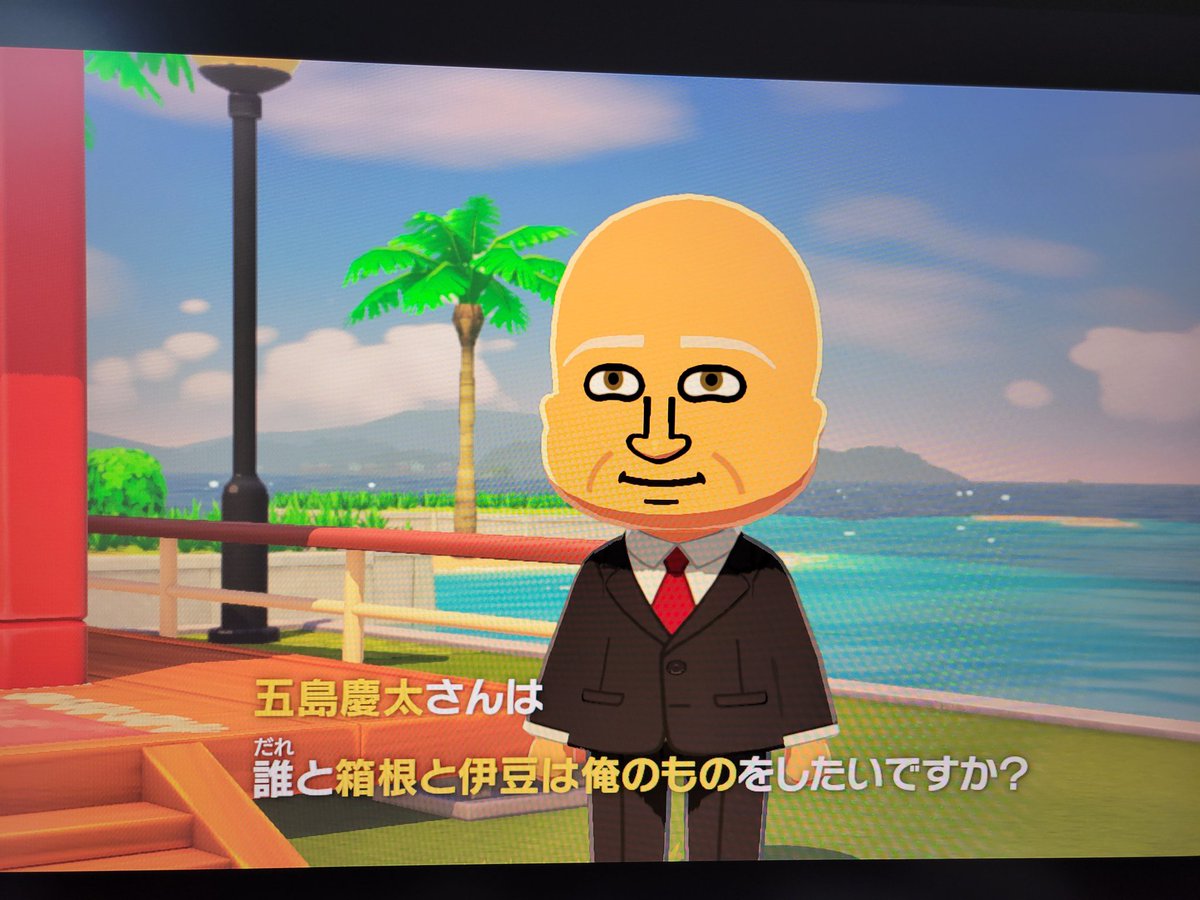 camikami tweet media