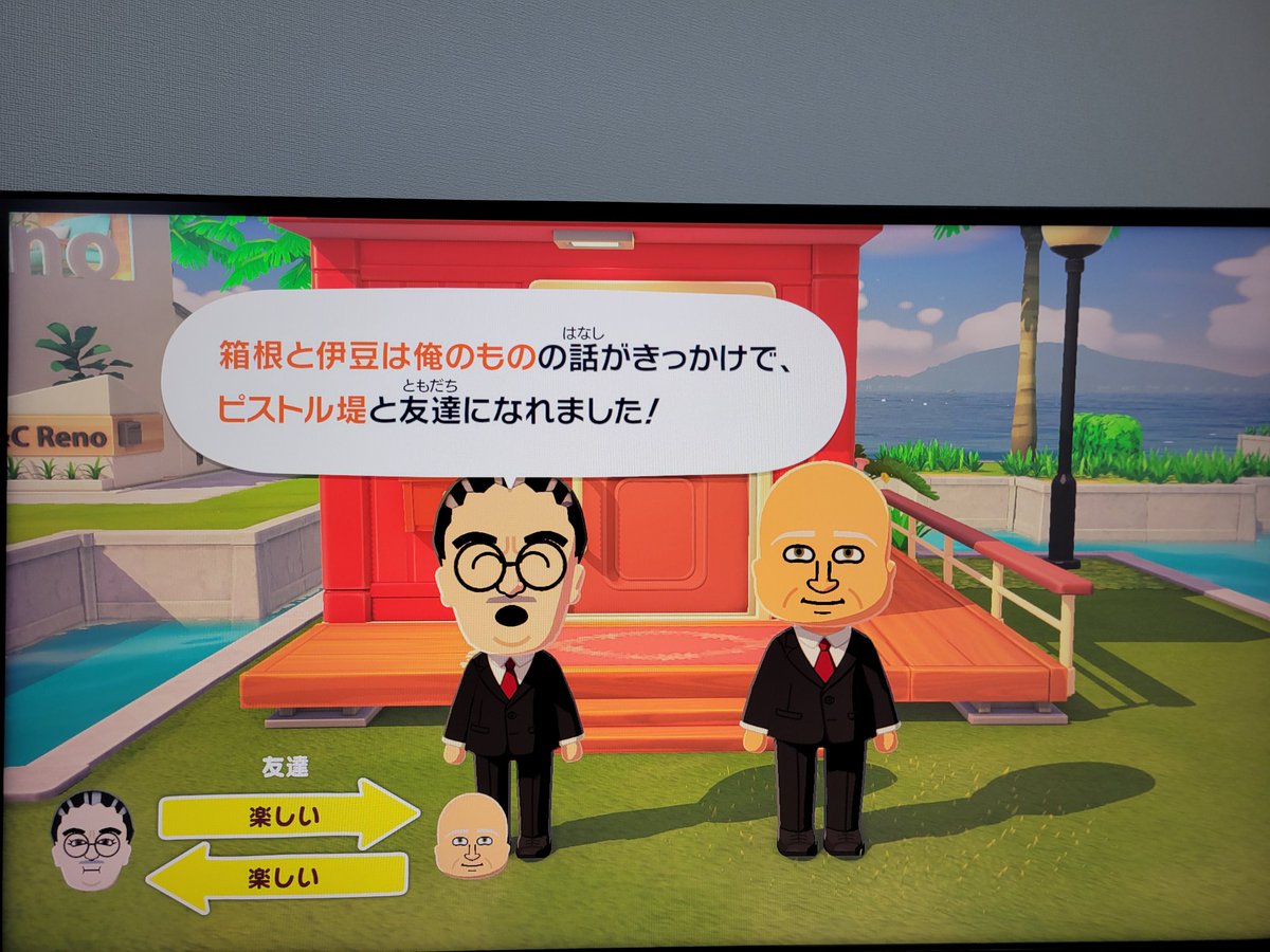 camikami tweet media