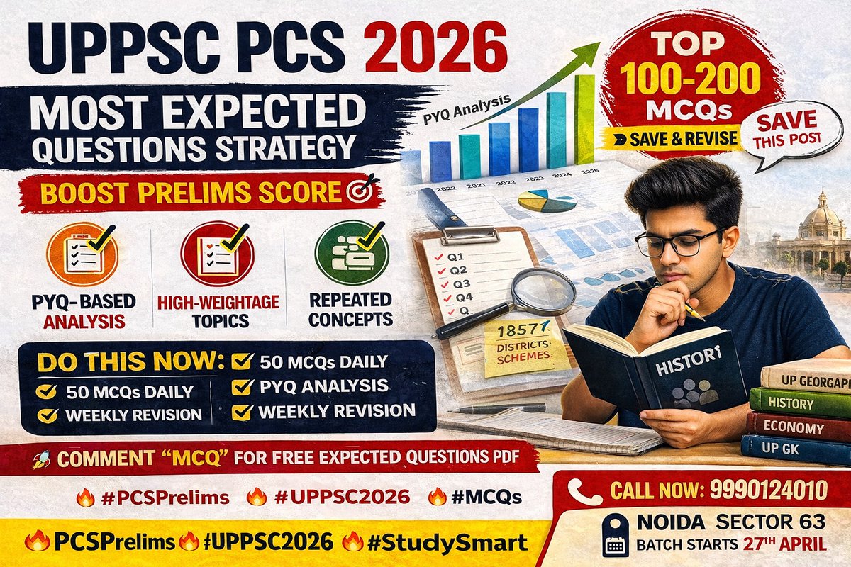 ISanalytics's tweet image. 🚨 UPPSC PCS 2026

👉 50–70% questions = repeat concepts 😱

Still doing random study?

❌ Big mistake

✔ Top 100 MCQs
✔ PYQ analysis

📞 9990124010
📅 27 April
Read more: analyticsias.com/most-expected-…

🔥 Save this strategy

#UPPSC2026 #PCS #UPPSCPreparation #MCQs