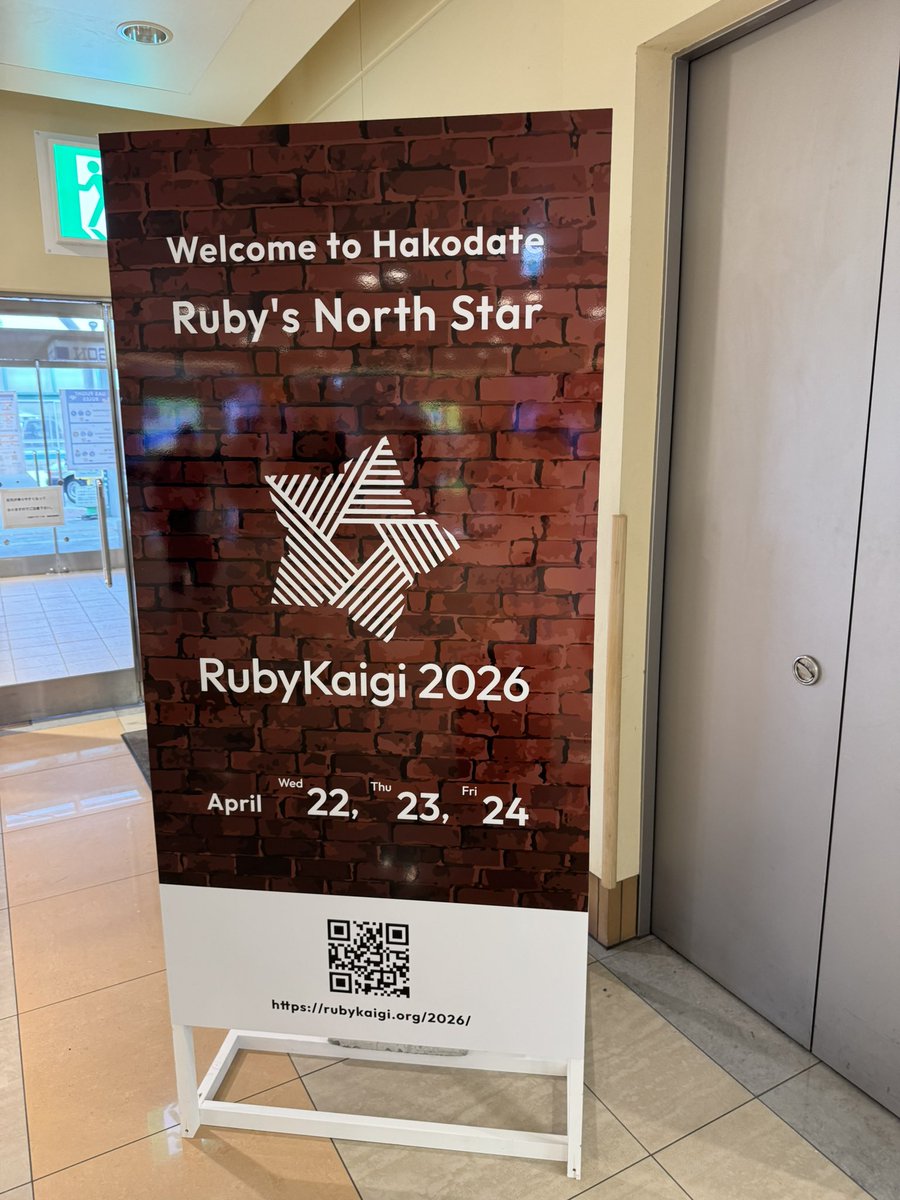 tomog105's tweet photo. 着きました #rubykaigi https://t.co/3ktn5Q3zri