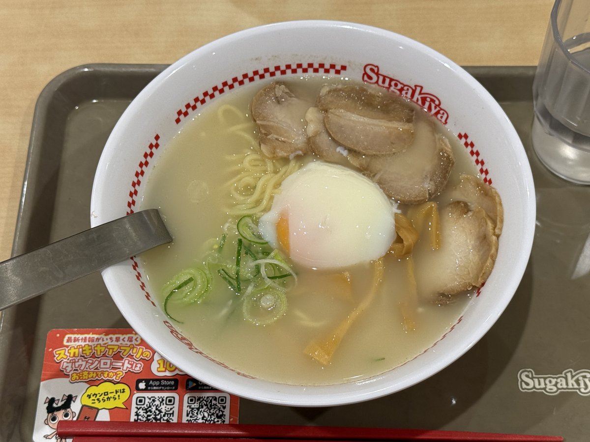 赤池@ココアシステムズ tweet media