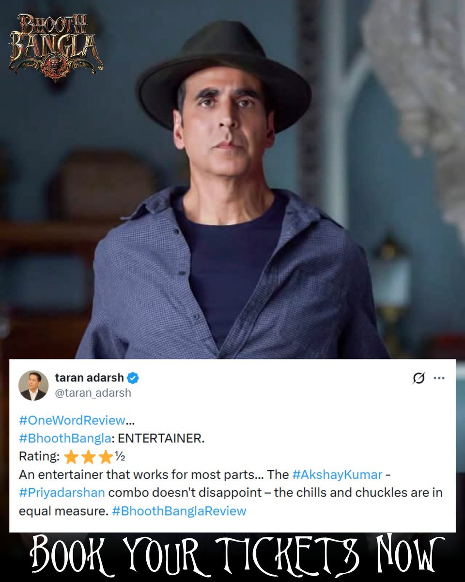 Mind Blowing Films tweet media