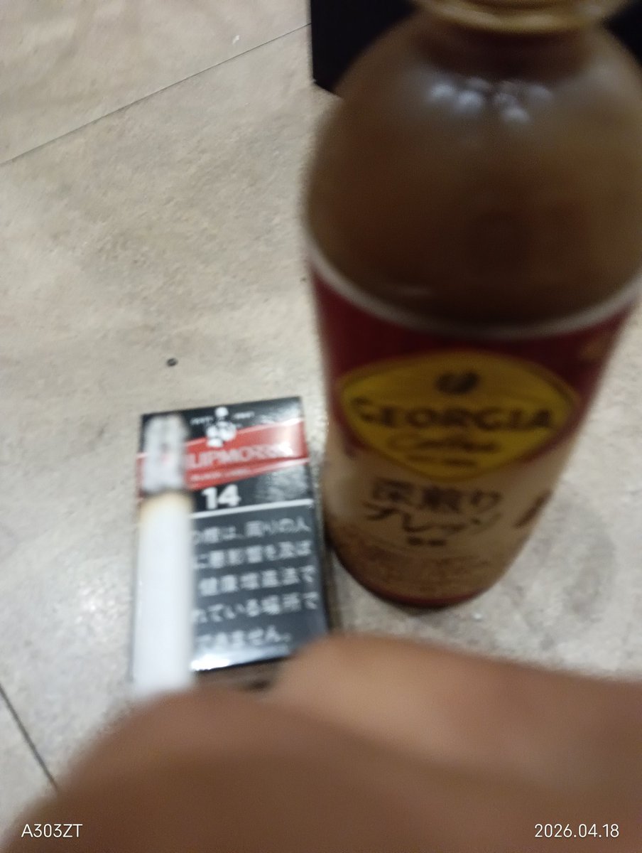 クルキチ。 tweet media